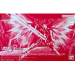 hgce-destiny_spec2_final_battle_image_color-boxart