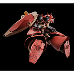 pb-hguc-messer_type-f02_minelayer-3