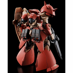 pb-hguc-messer_type-f02_minelayer-2