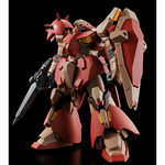 pb-hguc-messer_type-f02_minelayer-1