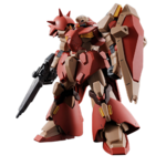 pb-hguc-messer_type-f02_minelayer