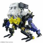 hg-daisyogre-2