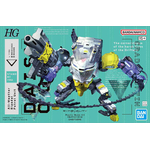 hg-daisyogre-boxart