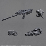 30-MINUTES-MISSIONS-ARQUEBUS-ADD-VE-40A-OPEN-FAITH-1-100-ARMORED-CORE-VI-FIRES-OF-RUBICON__4573102688729-6