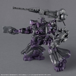 30-MINUTES-MISSIONS-ARQUEBUS-ADD-VE-40A-OPEN-FAITH-1-100-ARMORED-CORE-VI-FIRES-OF-RUBICON__4573102688729-3