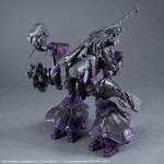 30-MINUTES-MISSIONS-ARQUEBUS-ADD-VE-40A-OPEN-FAITH-1-100-ARMORED-CORE-VI-FIRES-OF-RUBICON__4573102688729-2
