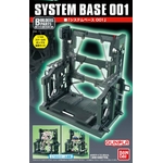 system_base_001-black-boxart