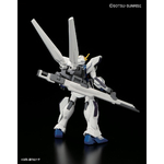 hgbf003-gundam_x_maoh-2