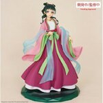 the-apothecary-diaries-statuette-maomao-20-cm