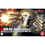 hg139-juaggu_uc-boxart