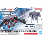 option_parts_set-gunpla_15_cavalier_aifrid-boxart