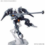 hgtwfm07-gundam_pharact-8