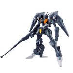 hgtwfm07-gundam_pharact