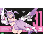 MEGAMI-DEVICE-XIAO-PUNI-MOFU-30__4934054068630