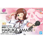 30ms-haruka_amami_20th_annvi_you_and_i-boxart