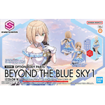 30ms-option_body_parts_beyond_the_blue_sky_1_color_b-boxart