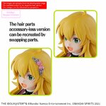 30ms-miki_hoshii_20th_ann_you_and_ai-o4