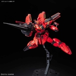 re100-vigina-ghina_2-3