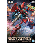re100-vigina-ghina_2-boxart