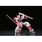 rg-astray_red-10