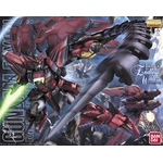 mg-gundam_epyon-boxart