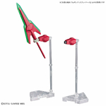 witch_from_mercury_weapon_display_base-5