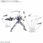 witch_from_mercury_weapon_display_base-7