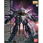 mg-providence_gundam-boxart