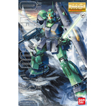 mg-nemo-boxart