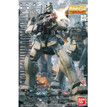 mg-gm_command_colony_type-boxart
