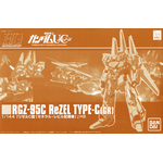 pb-hguc-rezel_type-c_gr-boxart