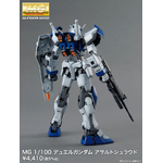 mg-duel_gundam_assault_shroud-7