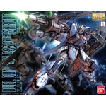 mg-duel_gundam_assault_shroud-boxart