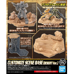 customize_scene_base_2_desert-boxart