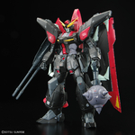 fm-100-raider_gundam-1