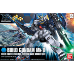 hgbf004-mk2-boxart