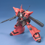 hg045-gelgoog_jager-4