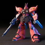 hg045-gelgoog_jager-1
