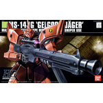 hg045-gelgoog_jager-boxart