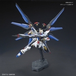 hg201-strike_freedom_revive-5