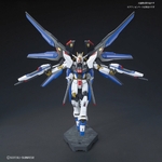 hg201-strike_freedom_revive-3