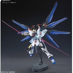 hg201-strike_freedom_revive-6