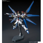 hg201-strike_freedom_revive-4