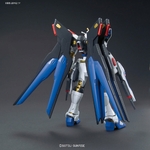 hg201-strike_freedom_revive-2
