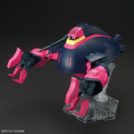 hg235-baund_doc-4