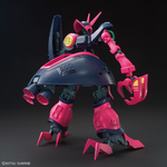 hg235-baund_doc-2