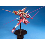mg-infinite_justice-3