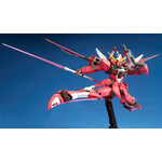 mg-infinite_justice-5