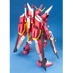 mg-infinite_justice-2