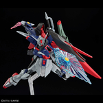 hg258-destiny_gundam_spec2_and_zeus_silhouette-10
